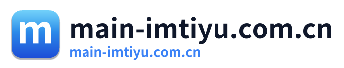 main-imtiyu.com.cn
